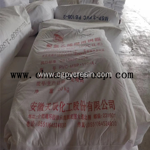 Tianchen Brand PVC Paste Resin PB1156